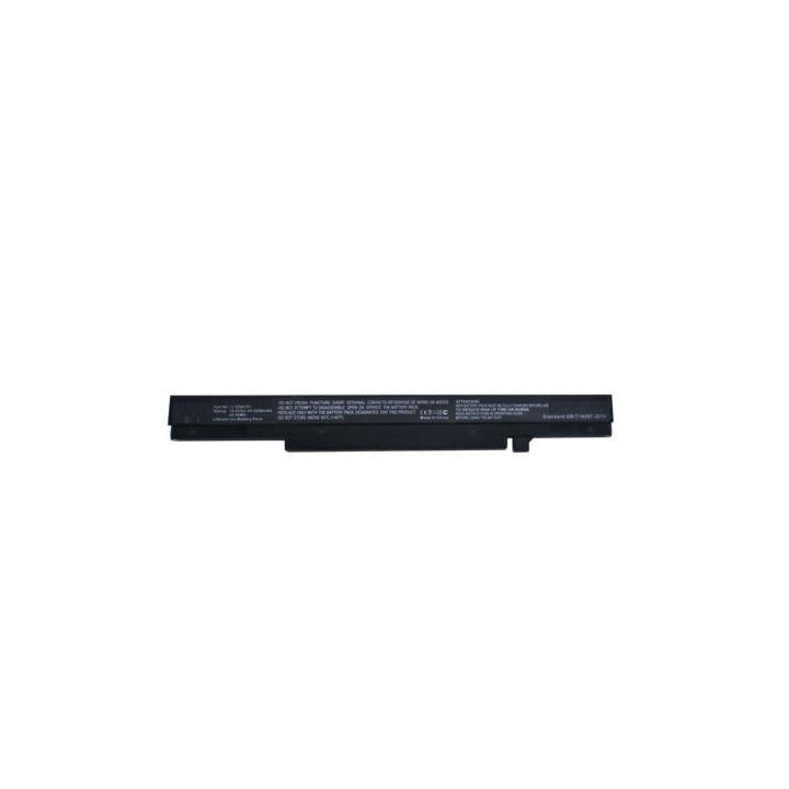 CoreParts Laptop Battery for Lenovo
