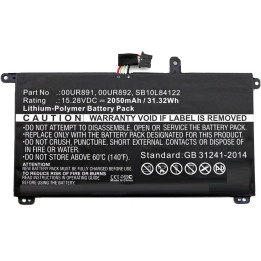 CoreParts Laptop Battery for Lenovo
