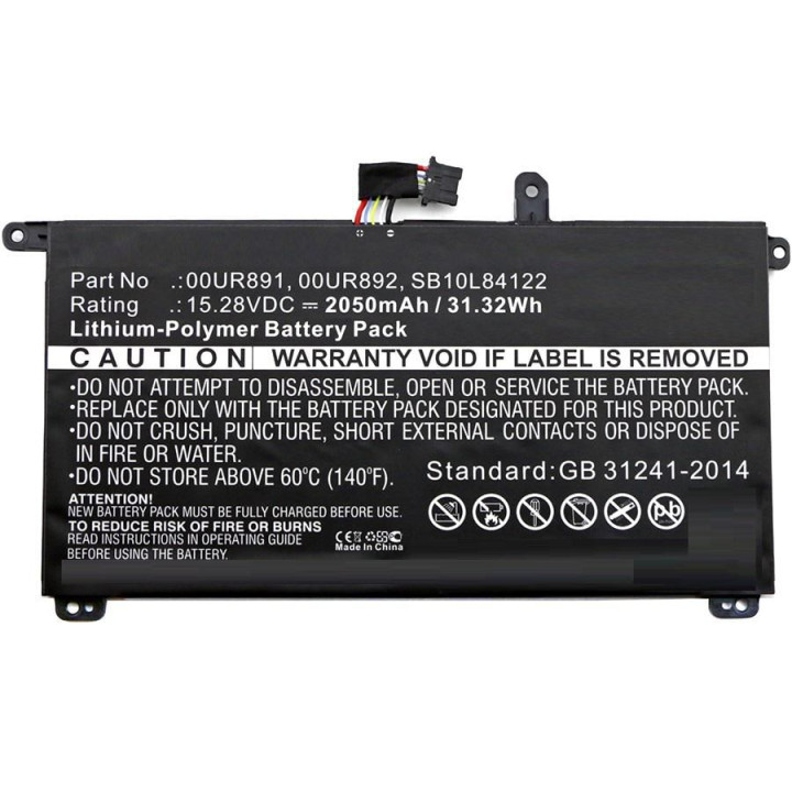 CoreParts Laptop Battery for Lenovo