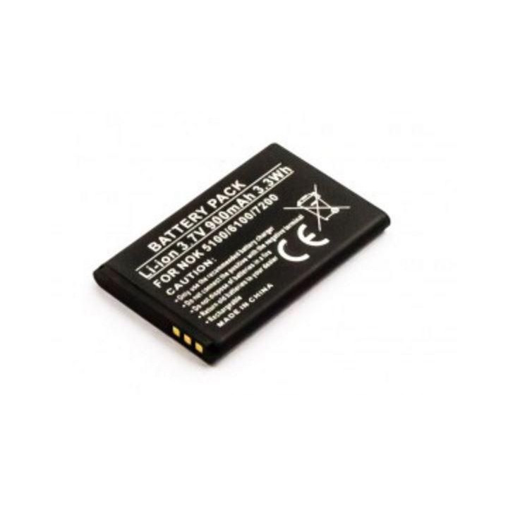 CoreParts Battery for Mobile 3.3Wh