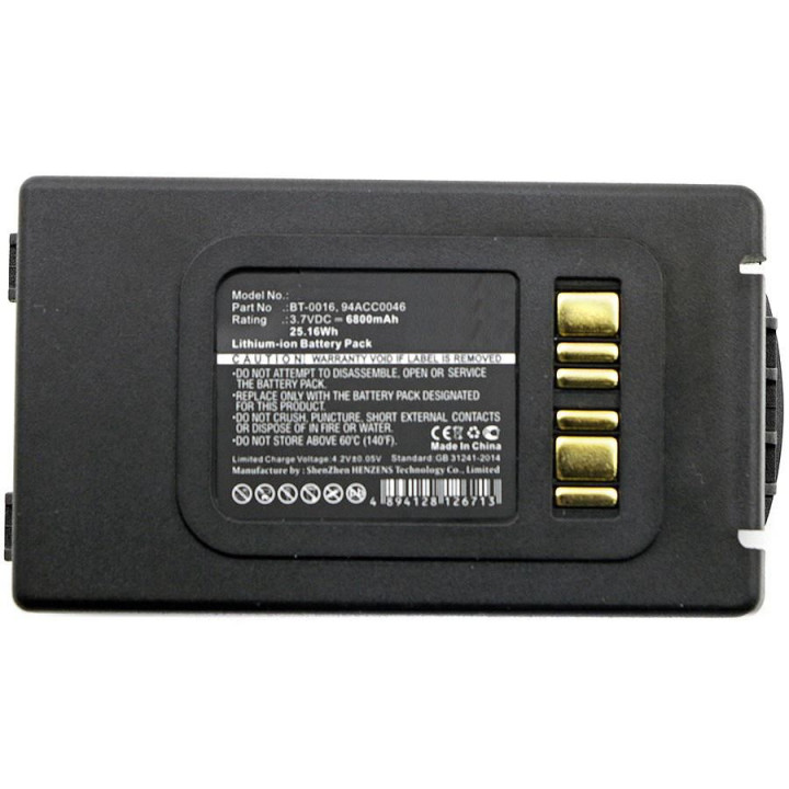 CoreParts Battery for Datalogic Scanner