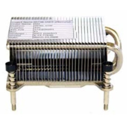 HP Processor (CPU) heat sink