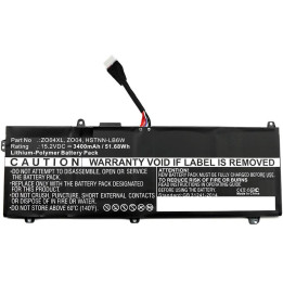 CoreParts Laptop Battery for HP 51.68Wh