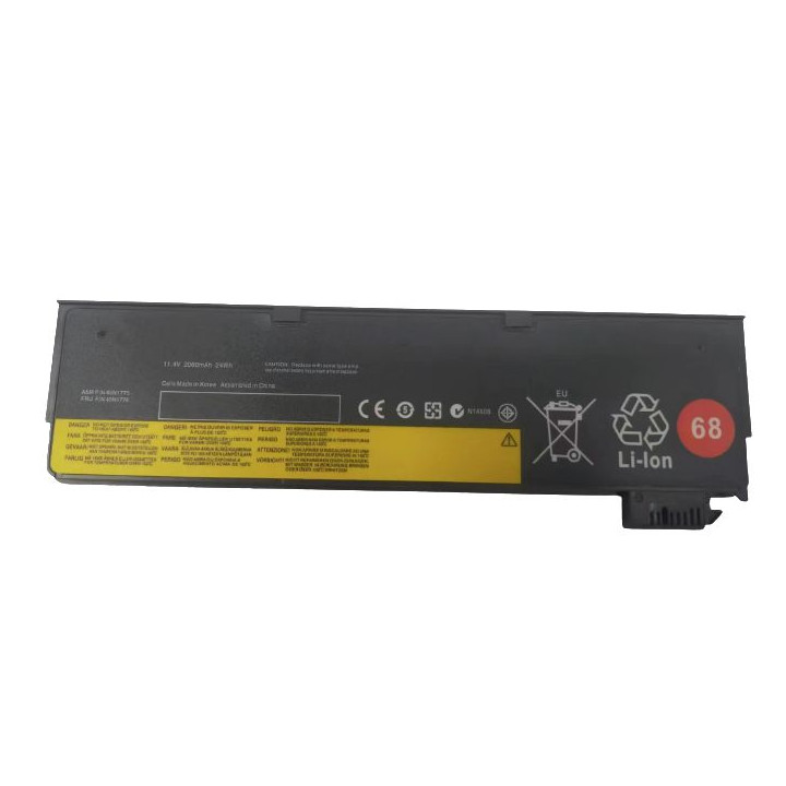 CoreParts Laptop Battery for Lenovo
