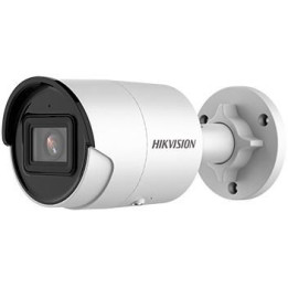 Hikvision DS-2CD2083G2-IU(2.8MM)