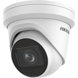 Hikvision DS-2CD2H83G2-IZS(2.8-12MM)