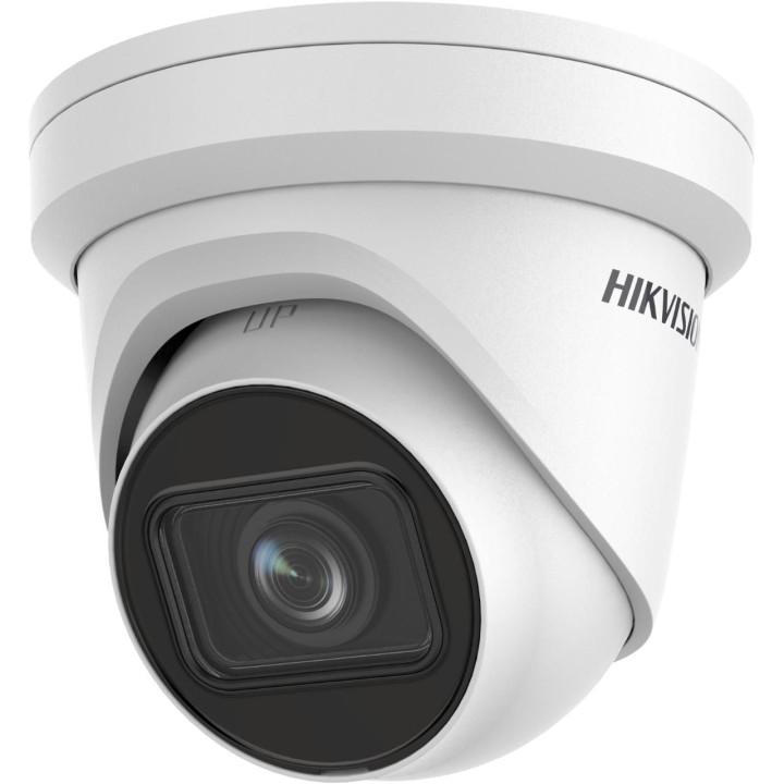 Hikvision DS-2CD2H83G2-IZS(2.8-12MM)