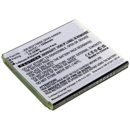 CoreParts Battery 12.32Wh Li-Pol 3.85V