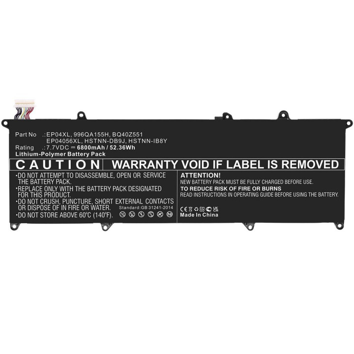 CoreParts Laptop Battery for HP 52.36Wh