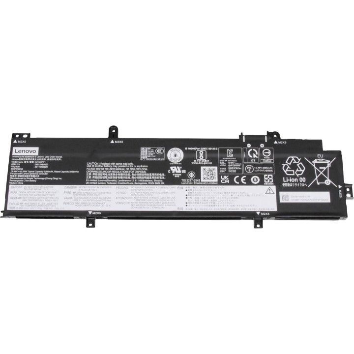 Lenovo 52.5Wh Lithium-Ion internal