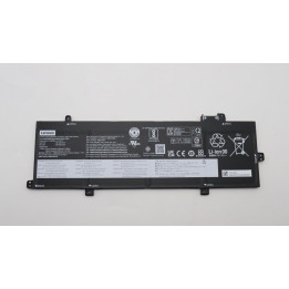 Lenovo 86Wh Lithium-Ion internal