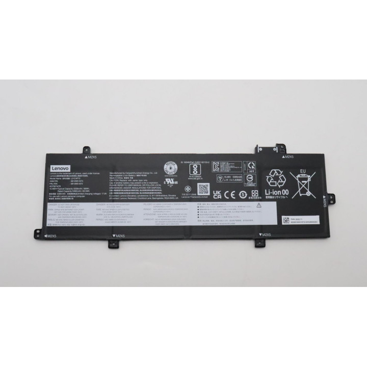 Lenovo 86Wh Lithium-Ion internal