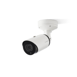 Bosch DINION inteox 7100i IR Bullet