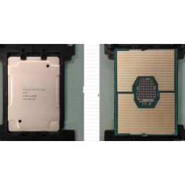 Hewlett Packard Enterprise SKL XEON-G 6130 16C 2.1G 125W