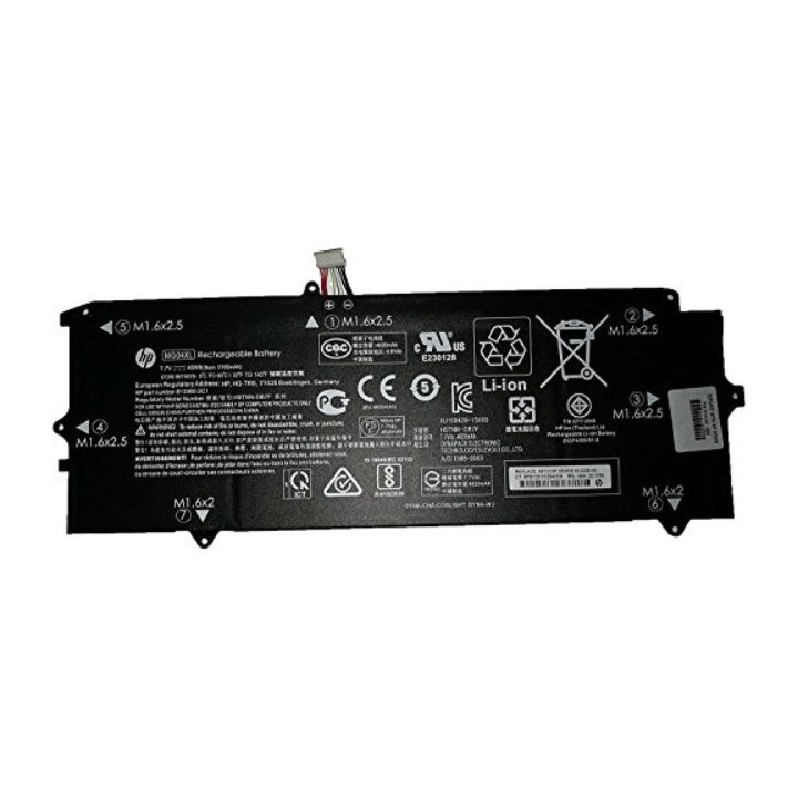 HP Primary battery pack for HP