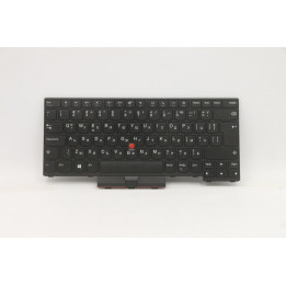 Lenovo FRU Odin Keyboard Full NBL