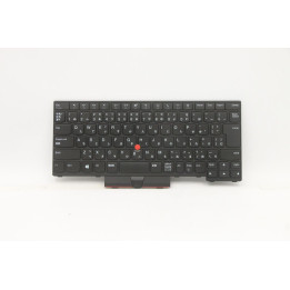 Lenovo FRU Odin Keyboard Full NBL