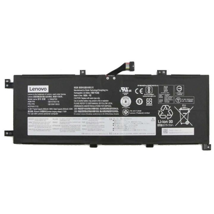 Lenovo 46Wh internal lithium-ion