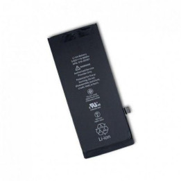 CoreParts Battery 7.07Wh Li-Pol 3.82V