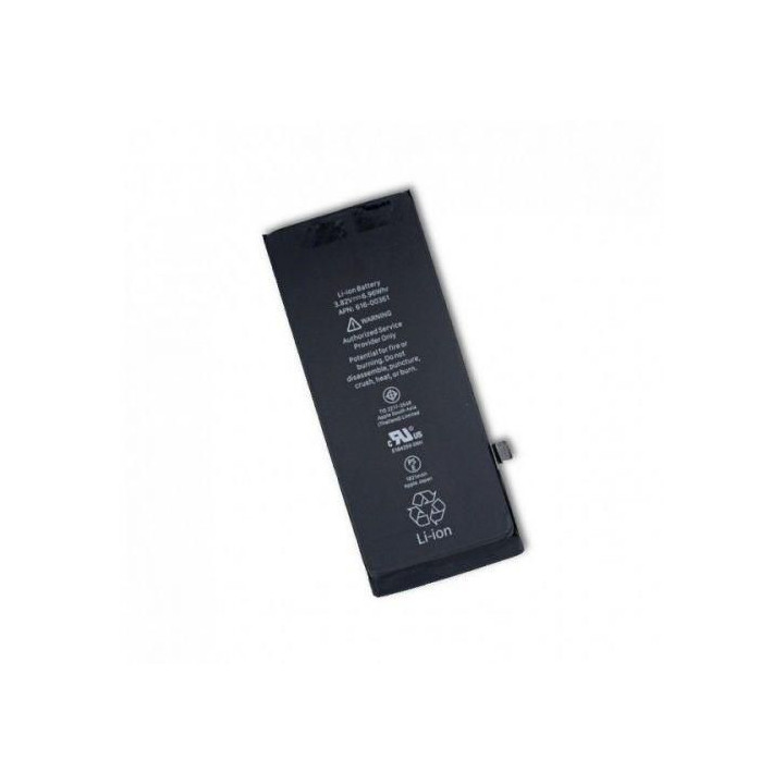 CoreParts Battery 7.07Wh Li-Pol 3.82V