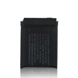 CoreParts Battery 3.81V 0.858Wh
