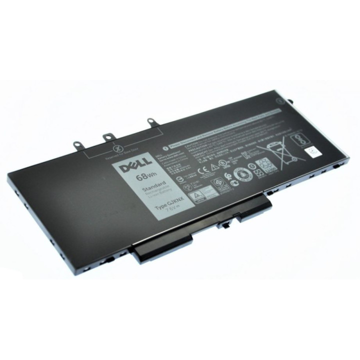 Dell Primary 4-cell 68W/HR Battery