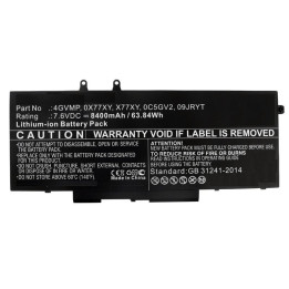 CoreParts Laptop Battery for Dell