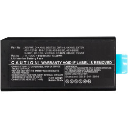 CoreParts Laptop Battery for Dell