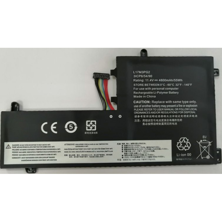 CoreParts Laptop Battery for Lenovo