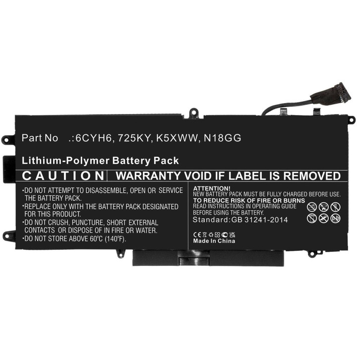 CoreParts Laptop Battery for Dell