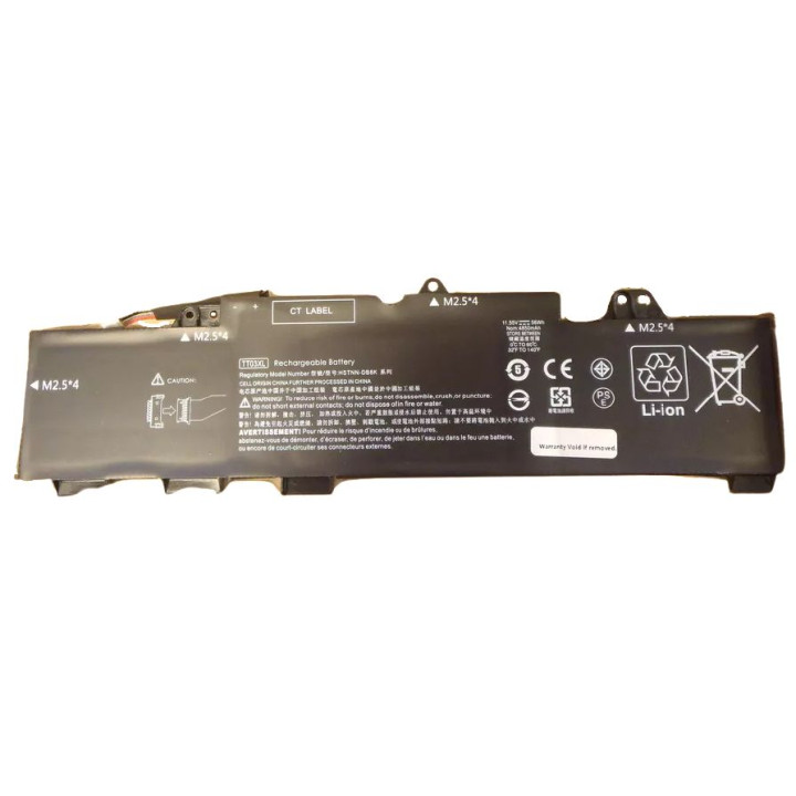 CoreParts Laptop Battery for HP 48.84Wh