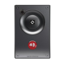 Zenitel TCIV-2+ - Turbine Compact IP
