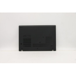 Lenovo Chassis bottom cover for