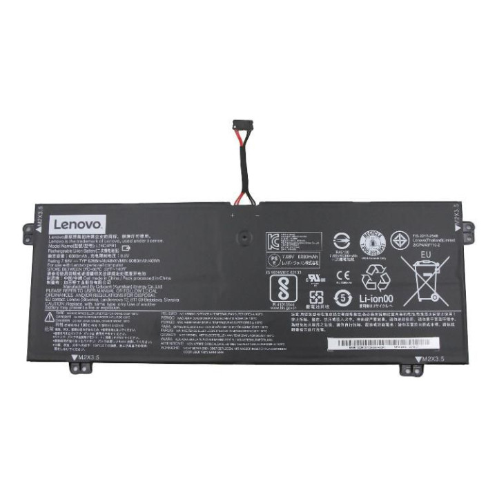 Lenovo 48Wh battery pack for Lenovo