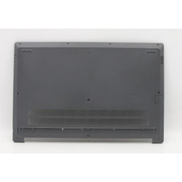 Lenovo D COVER Q20SM_MGR_USB_IIL15