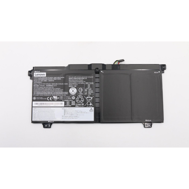 Lenovo 56Wh Lithium-ion battery for