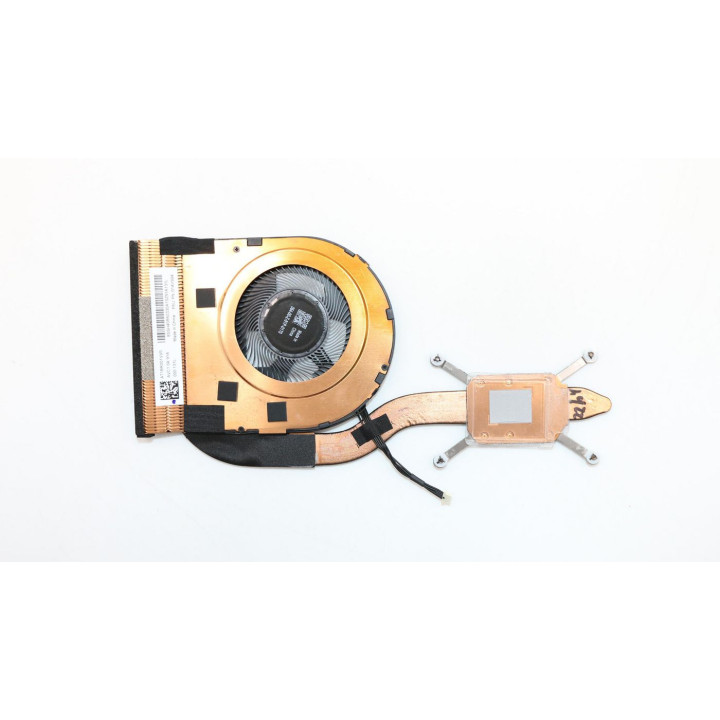 Lenovo Thermal Module, AVC