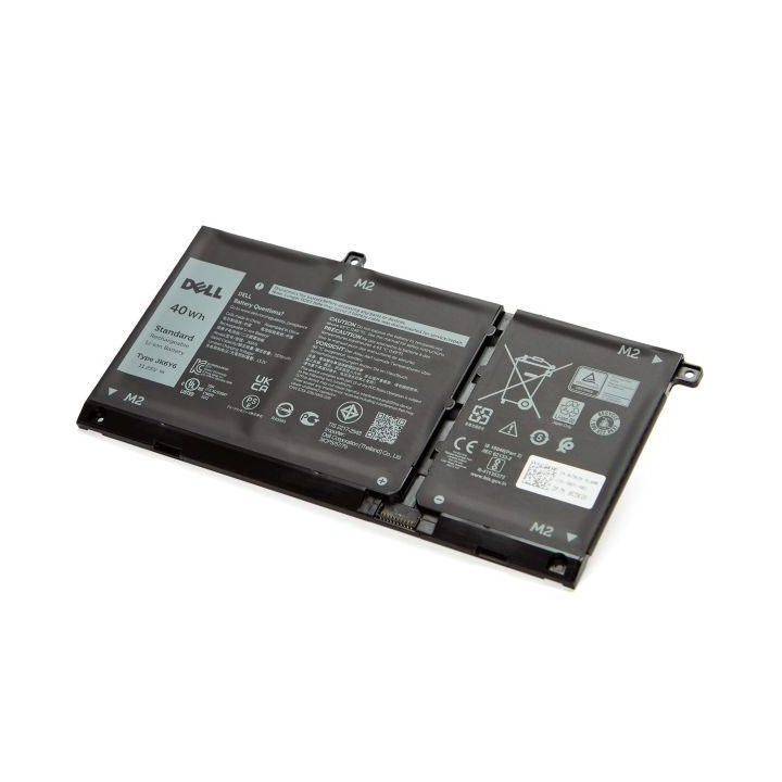 Dell 40Wh 3-cell Lithium-Ion