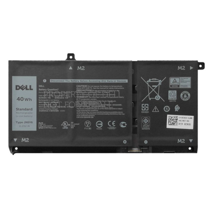 Dell 40Wh Lithium Ion battery for