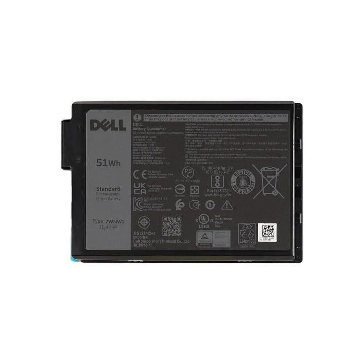Dell Battery, 51WHR, 3 Cell,