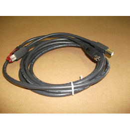 Epson Powered USB cable, 3m