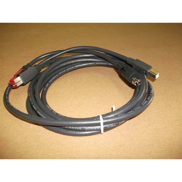 Epson Powered USB cable, 3m