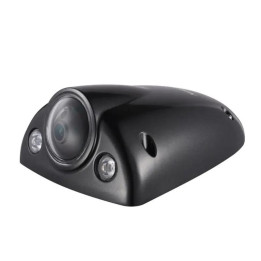 Hikvision Mobile Network Cameras