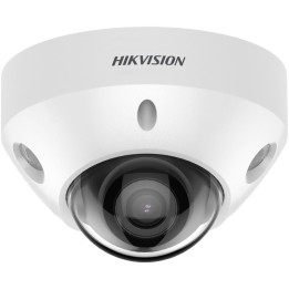Hikvision DS-2CD2586G2-IS(4MM)(C)