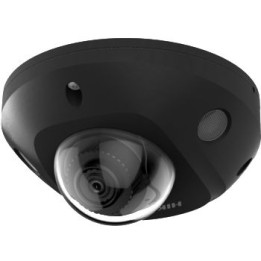 Hikvision DS-2CD2543G2-IS(2.8MM)(BLACK)