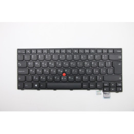 Lenovo Keyboard (GERMAN)