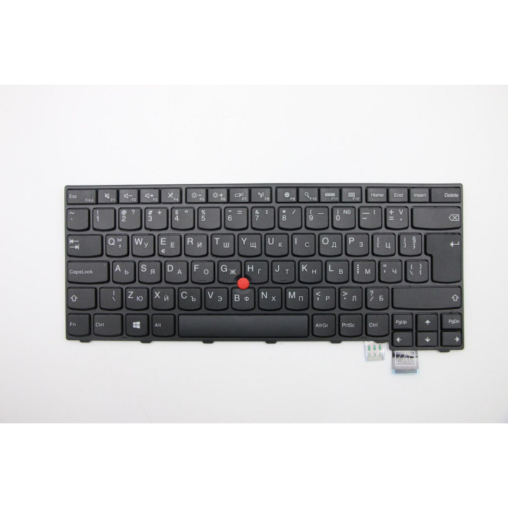 Lenovo Keyboard (GERMAN)