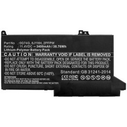 CoreParts Laptop Battery for Dell