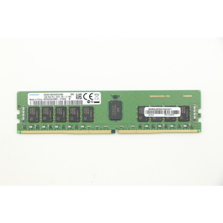 Lenovo 16GB DDR4 ECC RDIMM memory