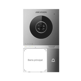 Hikvision 2-Wire